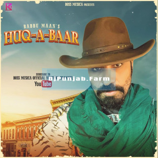 Huq-A-Baar mp3 download