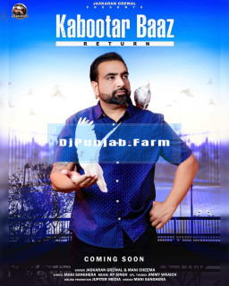 Kabootar Baaz Return mp3 download