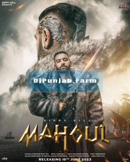 Mahoul mp3 download