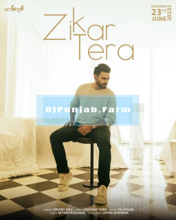 Zikar Tera mp3 download