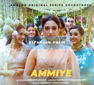 Ammiye mp3 download