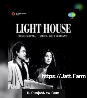 Tang Aa Chuke Hain Asha Bhosle mp3 download