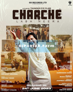 Charche mp3 download