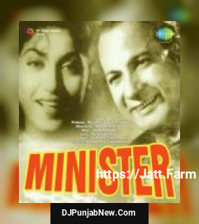 Un Ankhon Mein Neend Kahan Lata Mangeshkar mp3 download