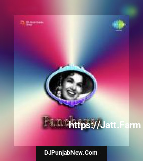 Ta Thaiya Karte Aana Lata Mangeshkar, Geeta Dutt mp3 download