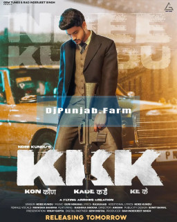 Kon Kade Ke mp3 download