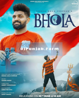 Bhola mp3 download