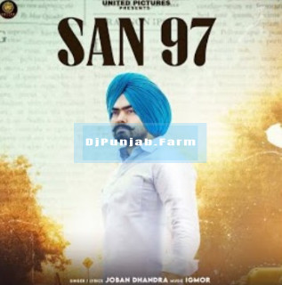 San 97 mp3 download