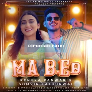 Ma B.Ed mp3 download