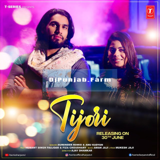 Tijori mp3 download