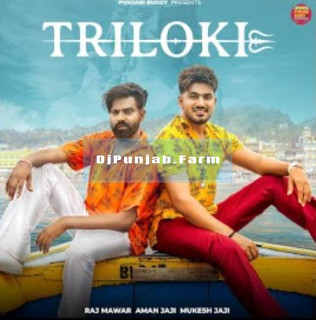 Triloki mp3 download