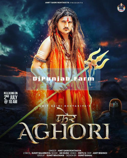 Pher Aghori mp3 download