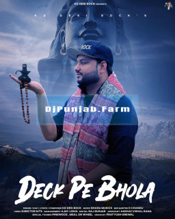 Deck Pe Bhola mp3 download