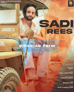 Sadi Rees mp3 download