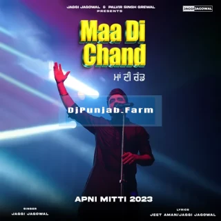 Maa Di Chand mp3 download