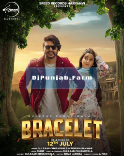 Bracelet mp3 download