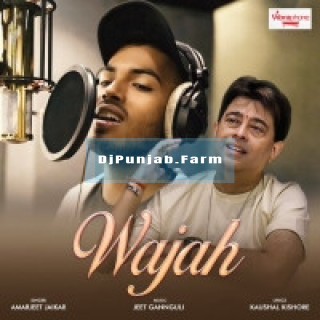 Wajah mp3 download