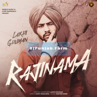 Rajinama mp3 download