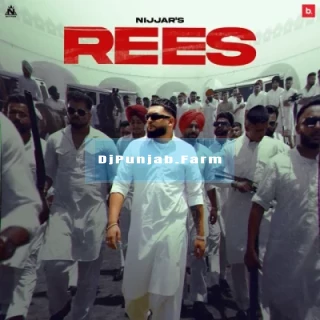 Rees mp3 download