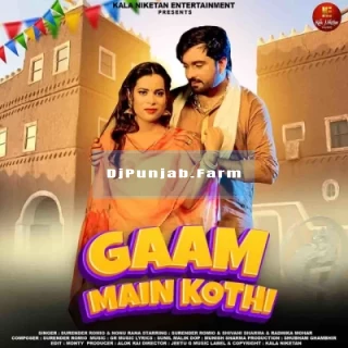 Gaam Main Kothi mp3 download