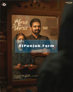 Mera Veera mp3 download