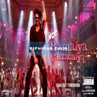 Ramaiya Vastavaiya mp3 download