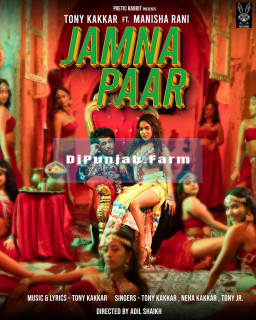 Jamna Paar mp3 download