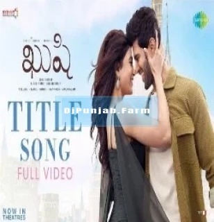 Kushi (Title Song) mp3 download