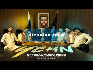 YEHN mp3 download