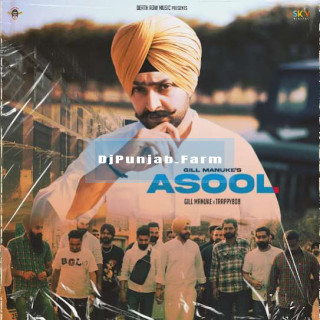 Asool mp3 download