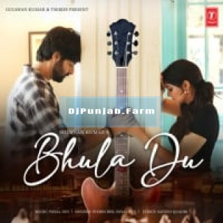 Bhula Du mp3 download