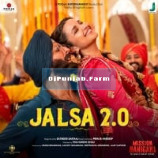 Jalsa 2.0 mp3 download