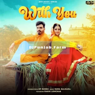 With You mp3 download