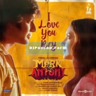 I Love You Rey mp3 download