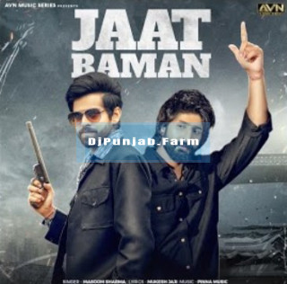 Jaat Baman mp3 download