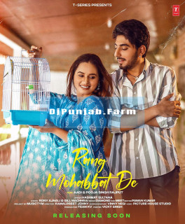 Rang Mohabbat De mp3 download