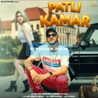 Patli Kamar mp3 download