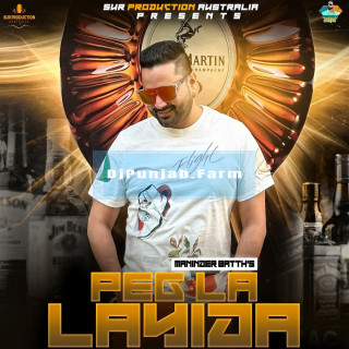 Peg La Layida mp3 download