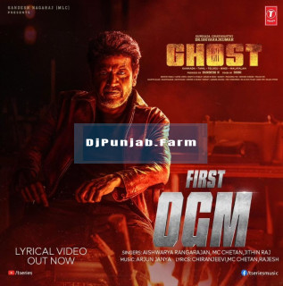 Ogm (Ghost) mp3 download