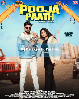 Pooja Paath mp3 download