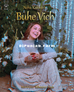 Buhe Vich mp3 download