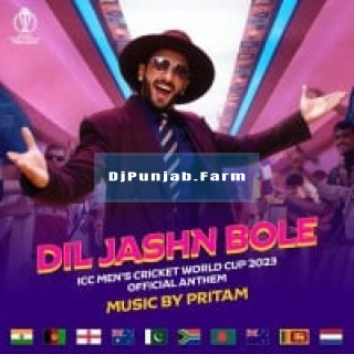 Dil Jashn Bole mp3 download