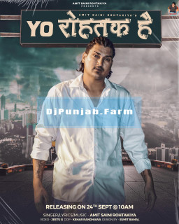 Yo Rohtak Hai mp3 download