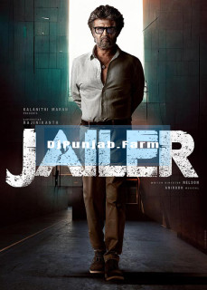 Jailer Full Movie (Prime) mp3 download