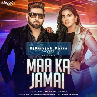 Maa Ka Jawai mp3 download