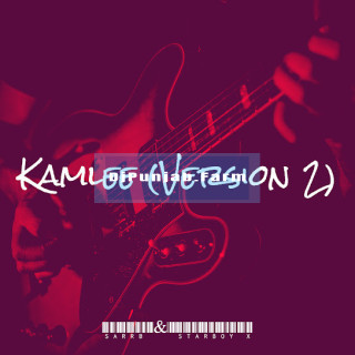 Kamlee (Version 2) mp3 download