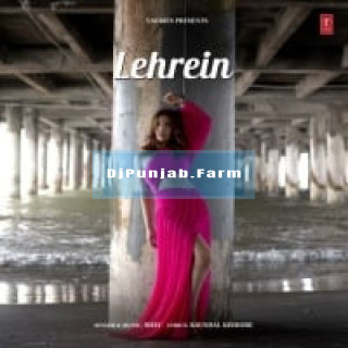 Lehrein mp3 download