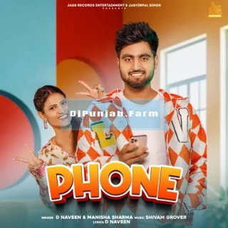 Phone mp3 download