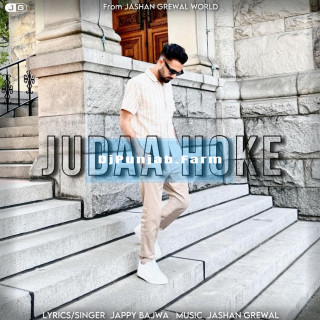 Judaa Hoke mp3 download