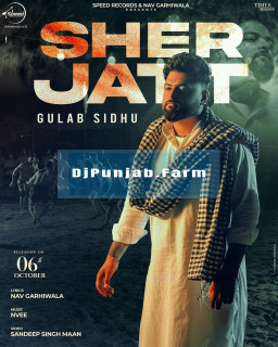 Sher Jatt mp3 download
